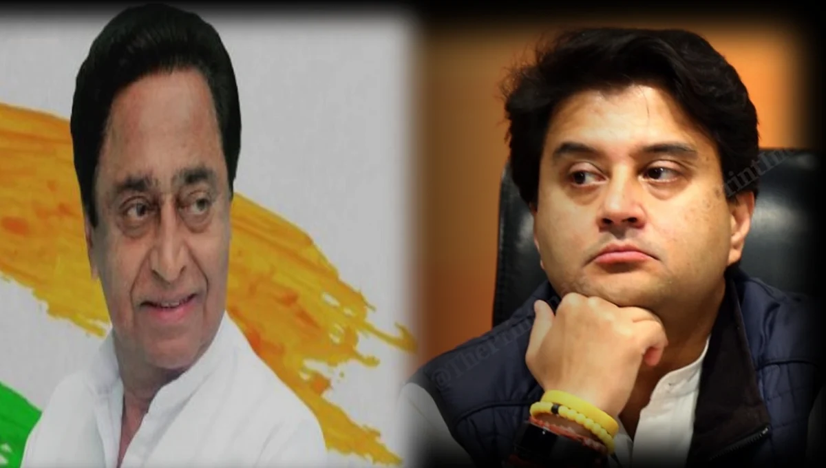 एमपी उपचुनाव: बीजेपी में नहीं चल रही सिंधिया की 'ब्रांड वैल्यू', पोस्टरों-बैनरों में छांटा कद