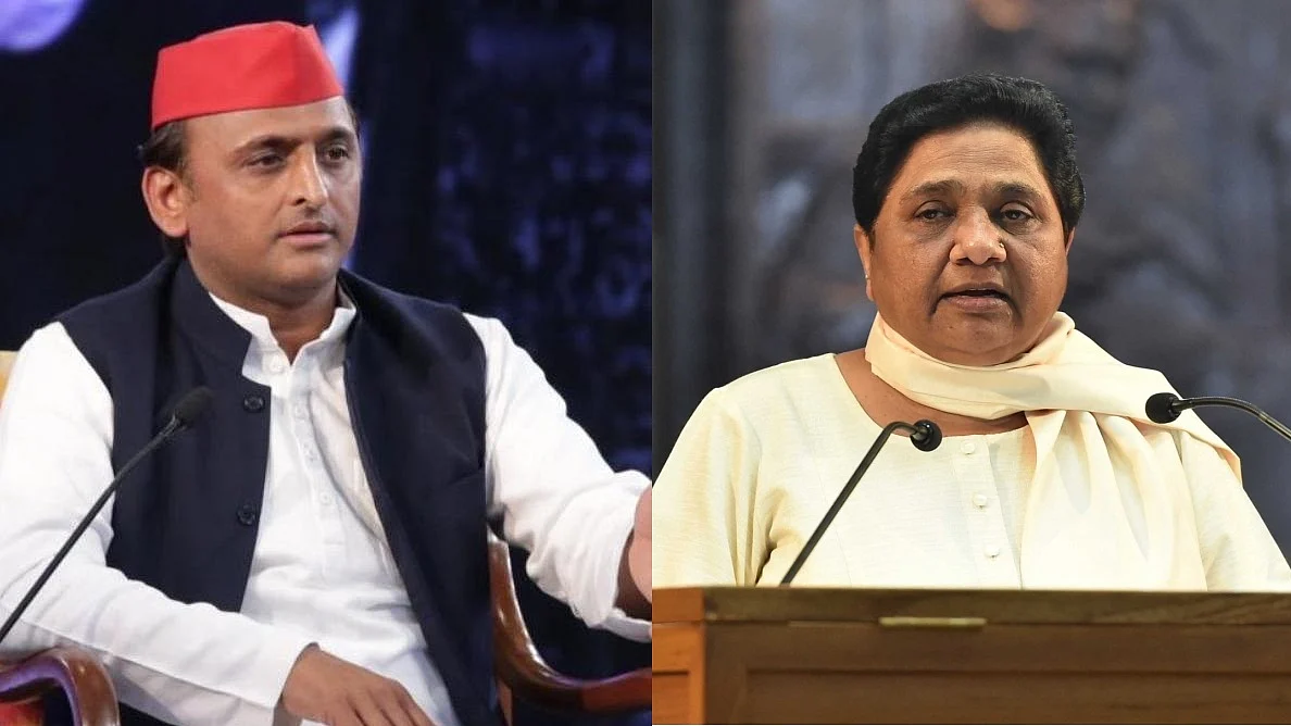 फोटो : सोशल मीडिया