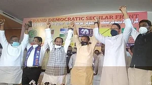 फोटोः IANS