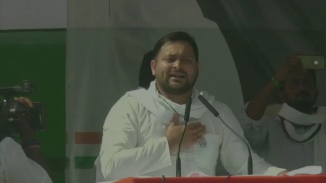 फोटो: सोशल मीडिया