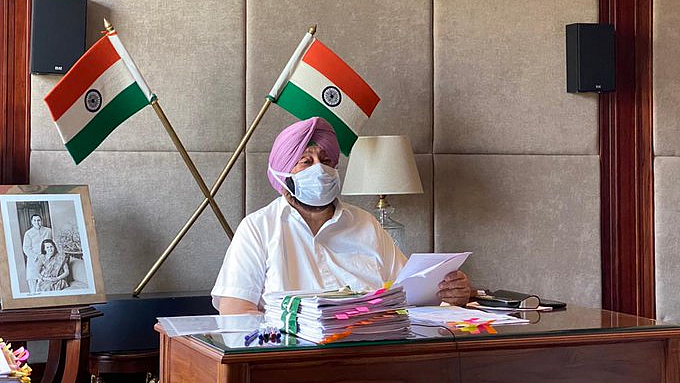 फोटोः सोशल मीडिया