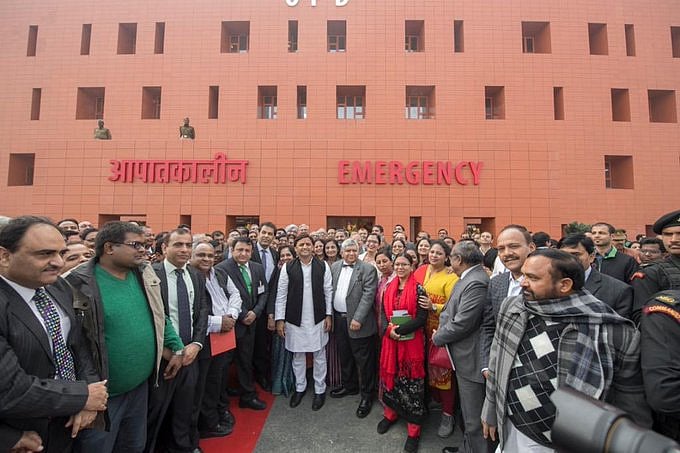 फोटो : @yadavakhilesh
