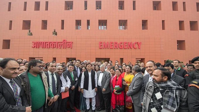 फोटो : @yadavakhilesh
