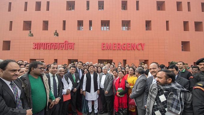 फोटो : @yadavakhilesh
