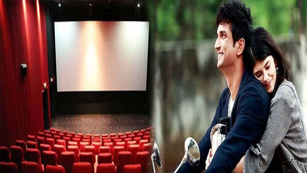 फोटो: सोशल मीडिया