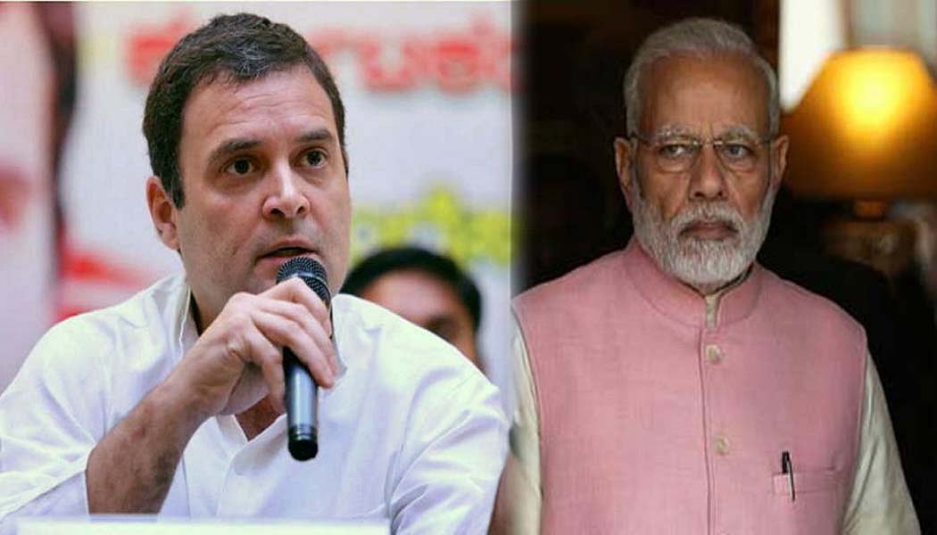 नवजीवन बुलेटिन: देश में भुखमरी को लेकर राहुल का PM पर वार और बिहार चुनाव को लेकर महागठबंधन का घोषणापत्र जारी