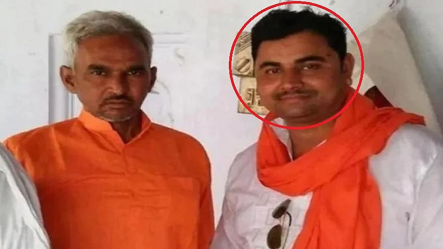 फोटो: सोशल मीडिया