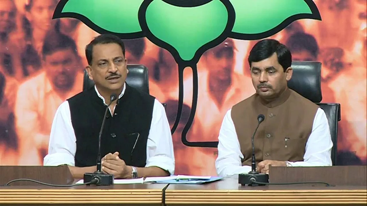 फोटोः सोशल मीडिया