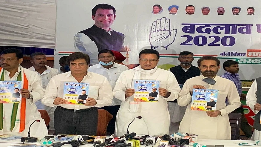 फोटो: सोशल मीडिया 