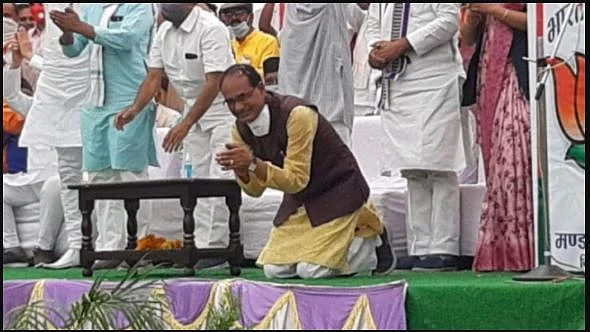 फोटोः सोशल मीडिया