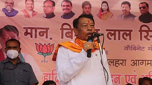फोटो: सोशल मीडिया