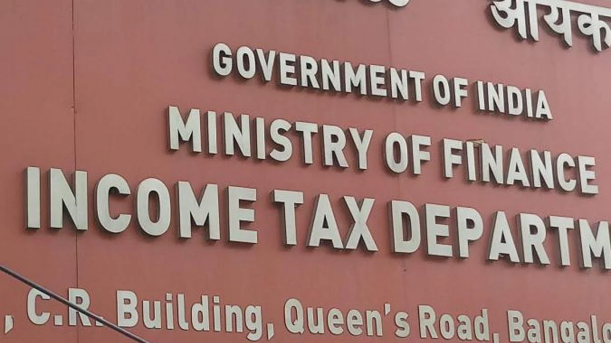 फोटो : सोशल मीडिया