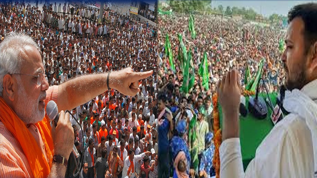 फोटो : सोशल मीडिया