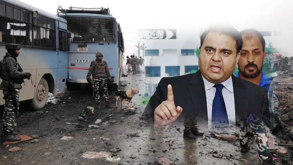 फोटो : सोशल मीडिया