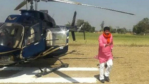 फोटोः सोशल मीडिया
