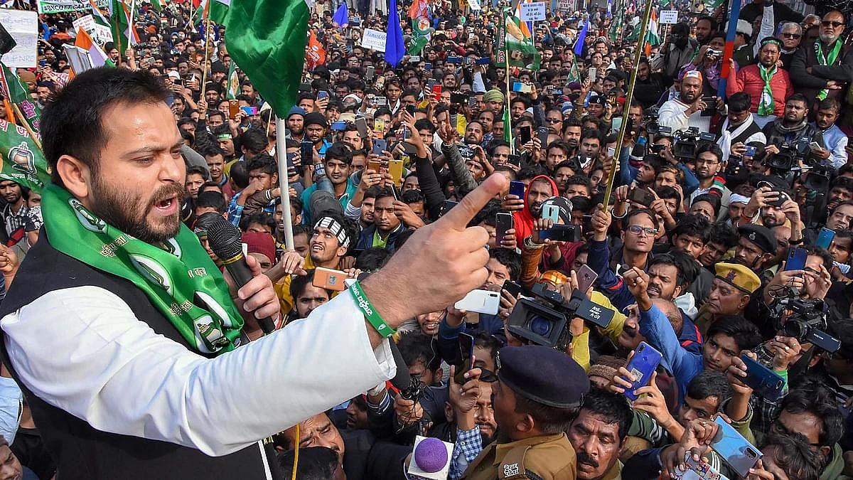 फोटो: सोशल मीडिया