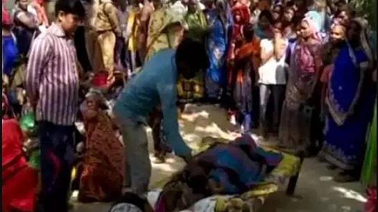 फोटोः सोशल मीडिया