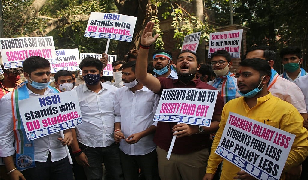 फोटो: विपिन