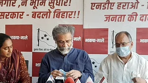 बीजेपी को न तो राजधर्म निभाना आता है और न ही गठबंधन धर्म: सीपीआई (माले)