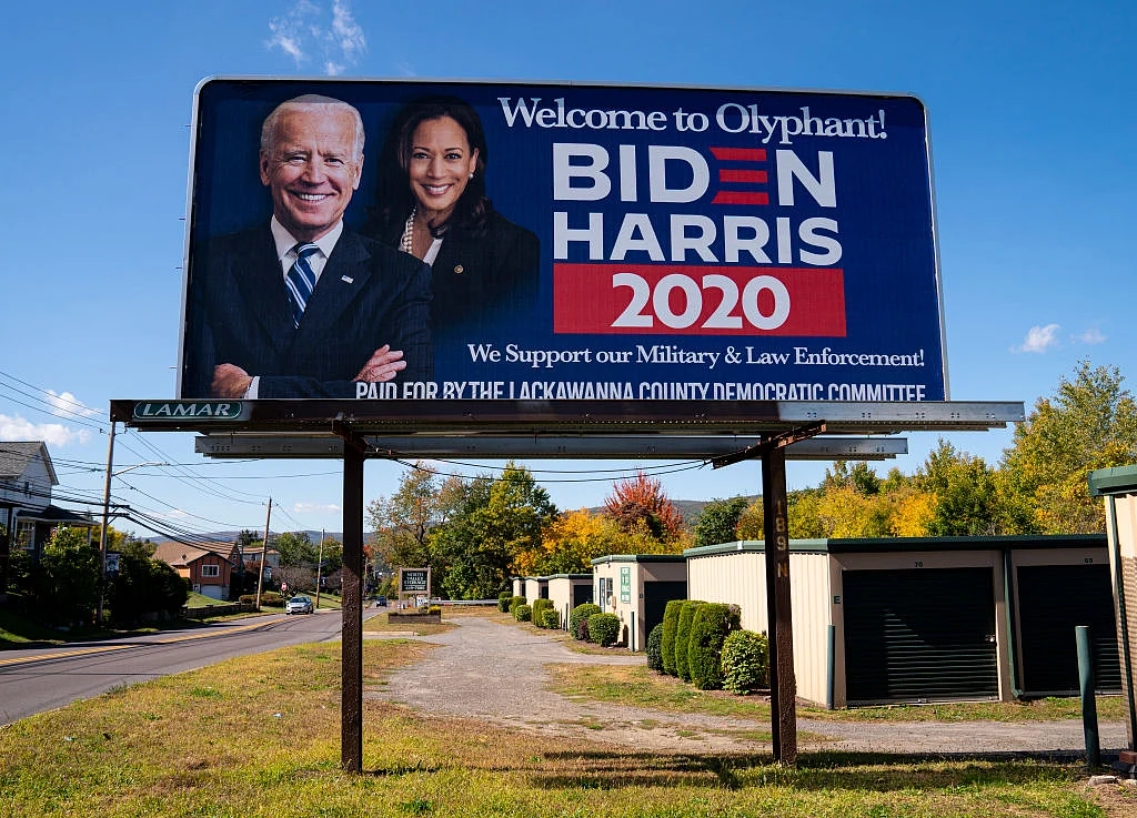 ट्रंप से मोदी जितनी भी गलबहियां करें, भारतीय
अमेरिकियों में तो भारी है बिडेन-हैरिस का ही पलड़ा