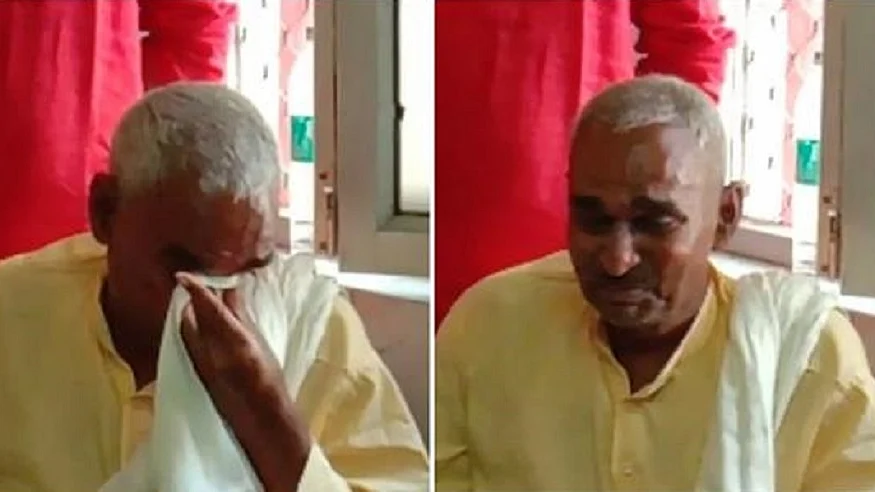 फोटोः सोशल मीडिया