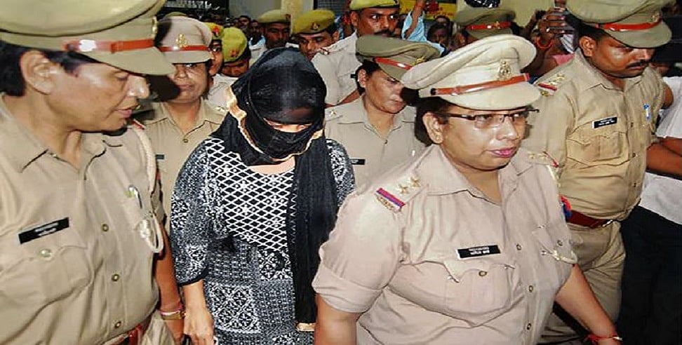 रेप केस: पूर्व मंत्री स्वामी चिन्मयानंद पर लगाए गए आरोपों से कोर्ट में पलटी लॉ की छात्रा