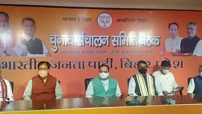 फाइल फोटोः सोशल मीडिया