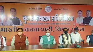 बिहार चुनाव: दूसरे चरण में बीजेपी के 46 प्रत्याशी, पार्टी ने उतारे 45 सांसद, कई केंद्रीय मंत्री भी शामिल