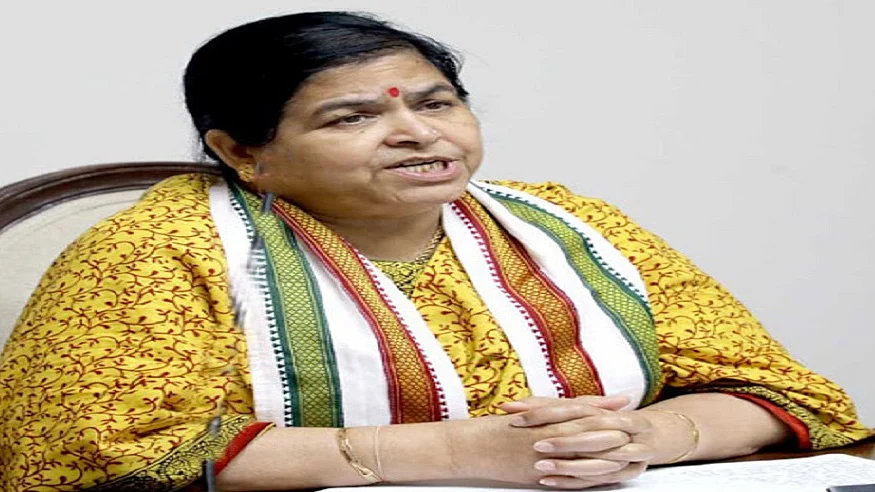 फोटो: सोशल मीडिया