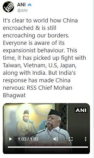 संघ प्रमुख ने माना चीन ने किया हमारी जमीन पर कब्जा, राहुल गांधी का कटाक्ष- लेकिन सच्चाई स्वीकारने से डरते हैं