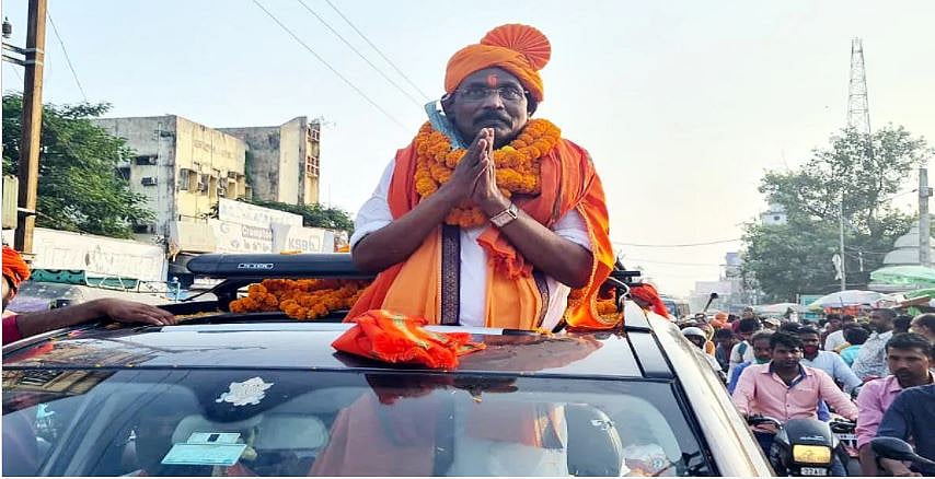 फोटोः साभार