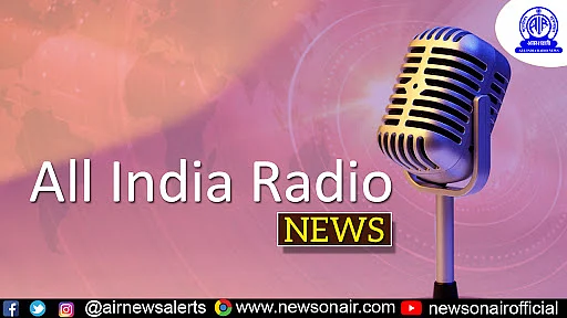 फोटो : सोशल मीडिया