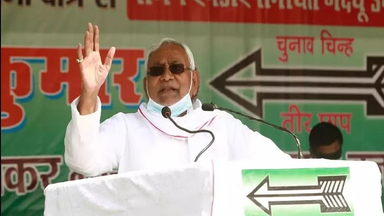 फोटोः सोशल मीडिया