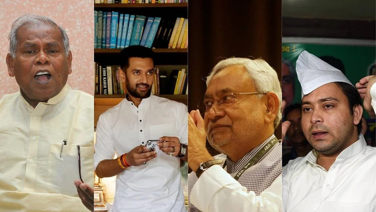 फोटो: सोशल मीडिया