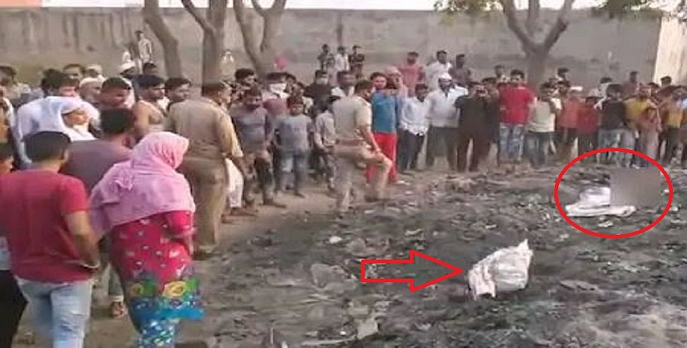 यूपी के मेरठ में दिल दहला देने वाली वारदात, बोरी में 15 टुकड़ों में खून से सनी मिली महिला की लाश, फैली सनसनी