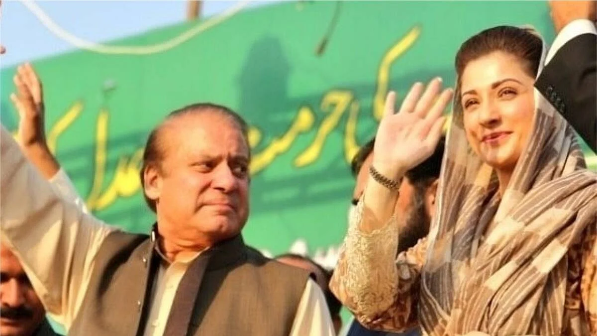 फोटो: सोशल मीडिया