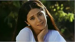 फोटो : सोशल मीडिया