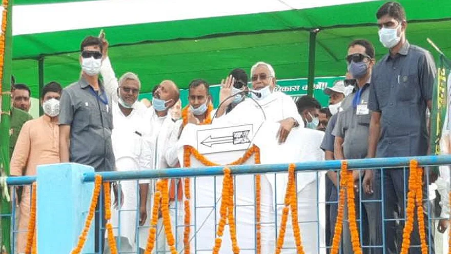 फोटोः सोशल मीडिया