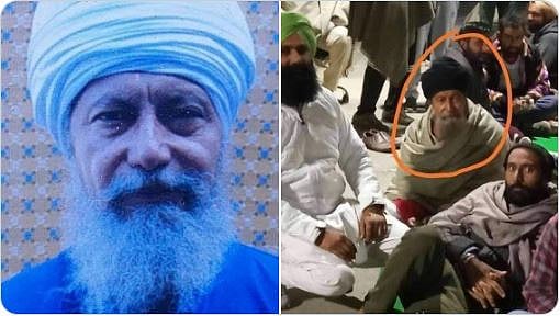 किसान आंदोलन में एक और अन्नदाता की गई जान, पानी की बौछार में भीगने के बाद 3 दिन से थे बीमार