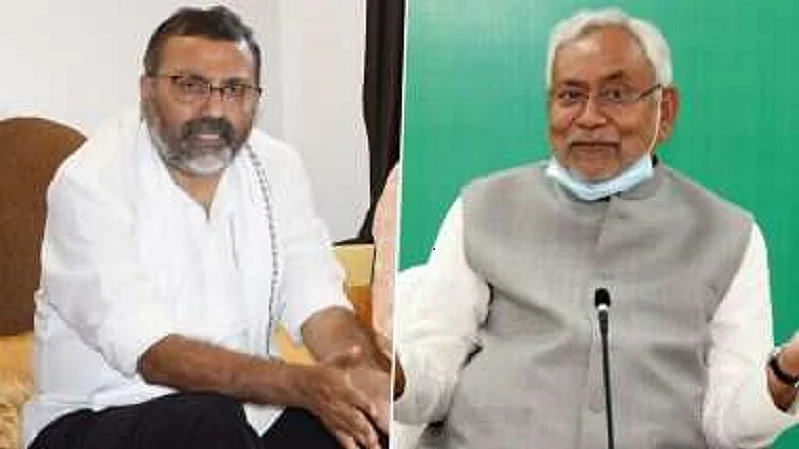 फोटोः सोशल मीडिया