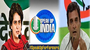 वीडियो: किसानों के लिए कांग्रेस का #SpeakUpForFarmers कैंपेन, राहुल-प्रियंका गांधी ने मोदी सरकार को लिया आड़े हाथ