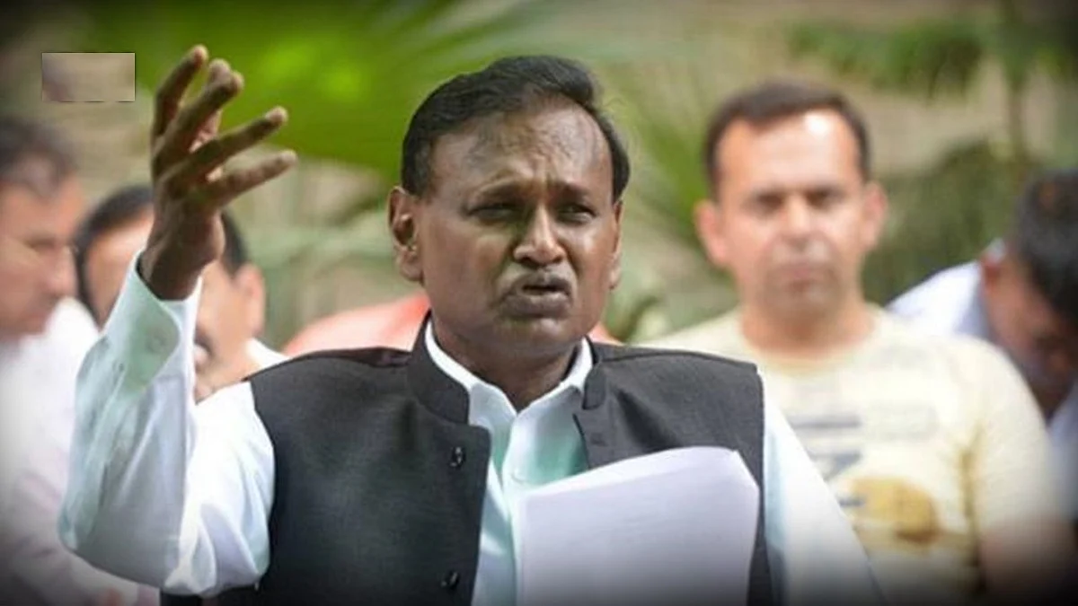 फोटो: सोशल मीडिया