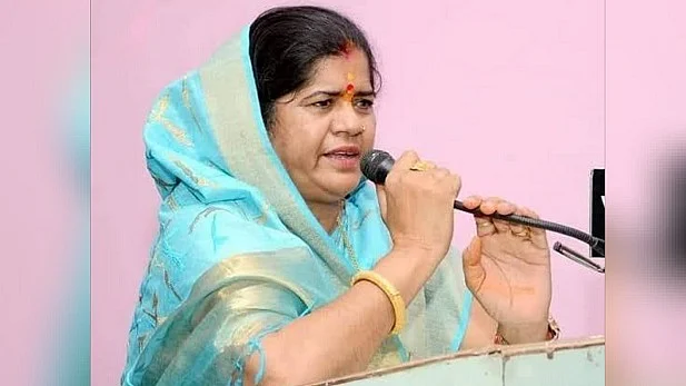फोटो: सोशल मीडिया