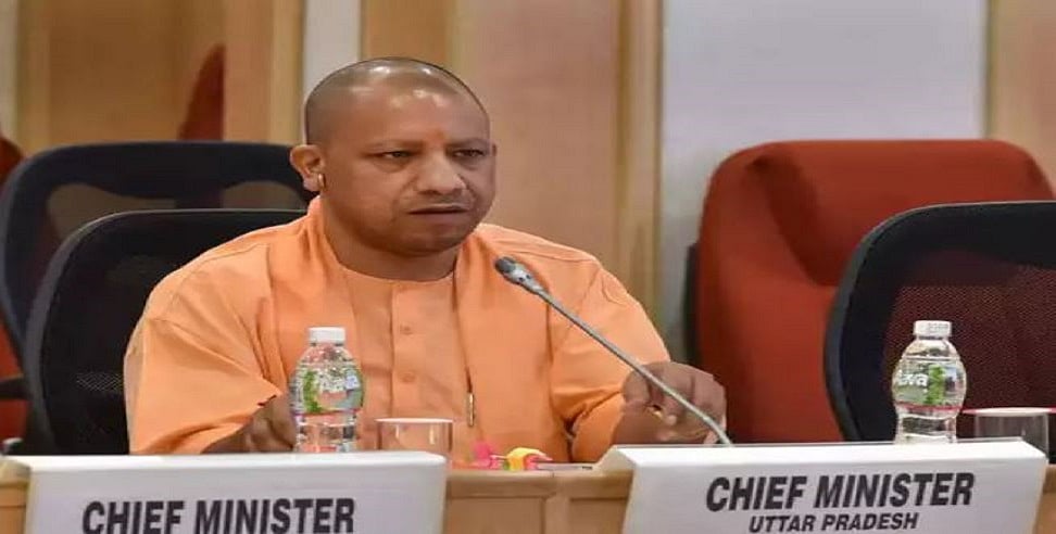 यूपी में ‘लव जिहाद’ के खिलाफ सख्त कानून लाने की तैयारी, गृह विभाग ने कानून विभाग को भेजा प्रस्ताव