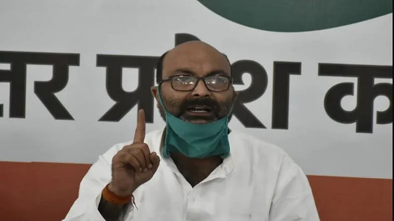 फोटोः सोशल मीडिया