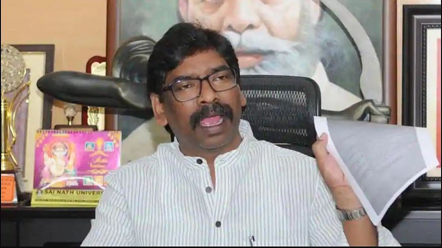 सीबीआई से अनुमति वापस लेने वाला 8वां राज्य बना झारखंड, अब जांच से पहले सोरेन सरकार से लेनी होगी इजाजत