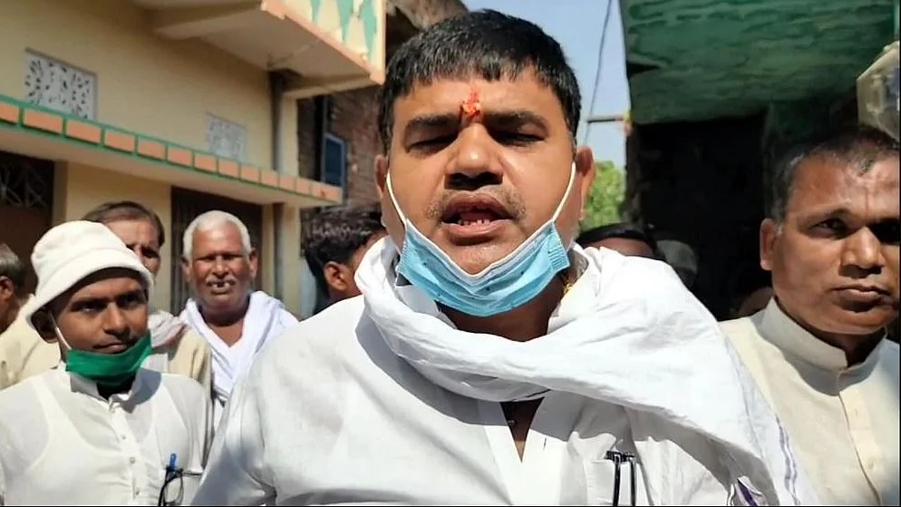 फोटोः सोशल मीडिया