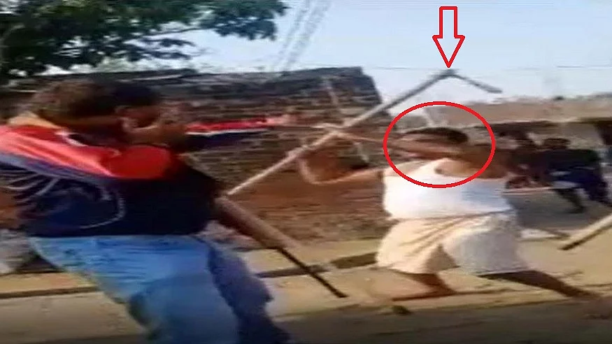 फोटो: सोशल मीडिया