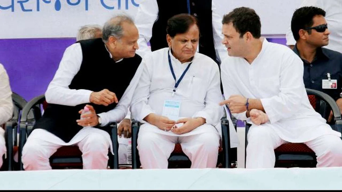 फोटो : सोशल मीडिया