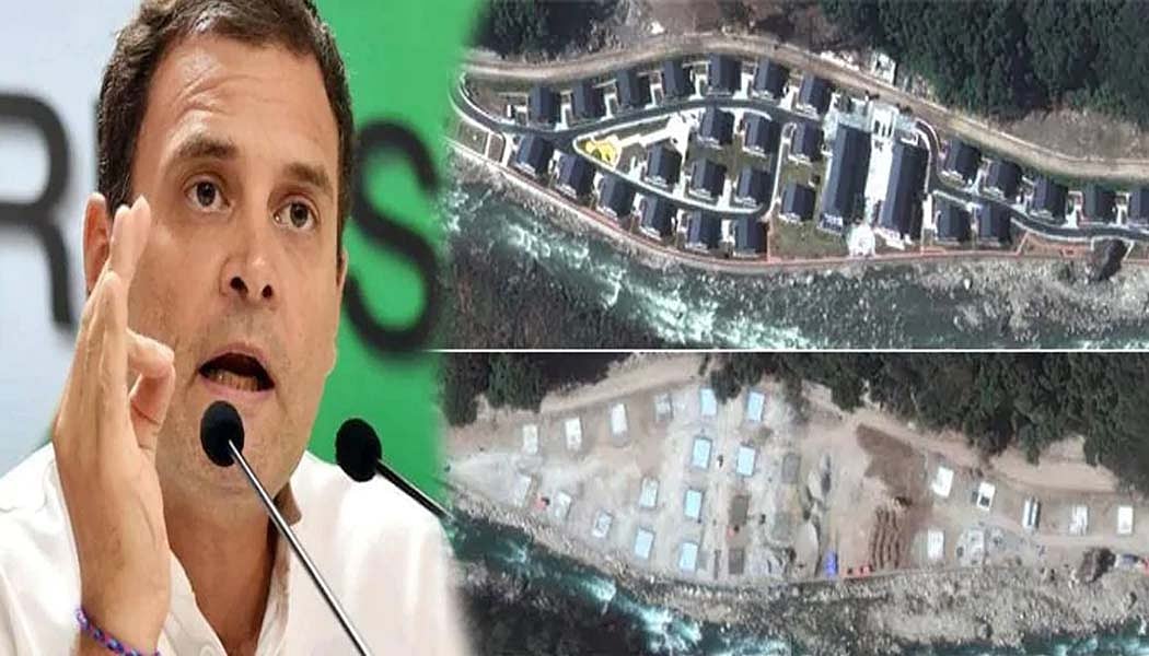 नवजीवन बुलेटिन: डोकलाम में चीनी गतिविधि पर राहुल का केंद्र पर हमला और दिल्ली के 2 बाजारों को बंद करने का फैसला वापस